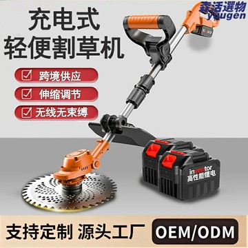 【強勁續航】充電割草機 除草機 打草機 修剪機 家用割草機 輕量化設計 雙電池配置 低噪高效 大功率電機 適用於草坪果園庭院