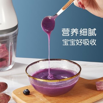 【樂天精選】格立高嬰兒輔食機多功能攪拌料理工具寶寶小型電動迷你打泥研磨器