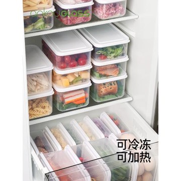 保鮮盒食品級冰箱專用冷凍收納盒上班族飯盒微波爐加熱便當密封盒