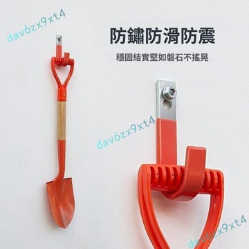 💥下殺價💥承重大 掛鉤 工地專用金屬打孔固定強力承重掛梯子水管頭盔收納鉤子