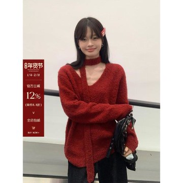 宋正恩紅色寬松v領毛衣女秋冬新款針織衫外套高級慵懶風新年上衣