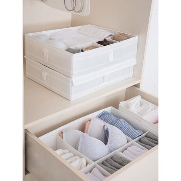 內衣內褲襪子收納盒內衣盒內衣褲分格整理收納格抽屜內分隔盒家用