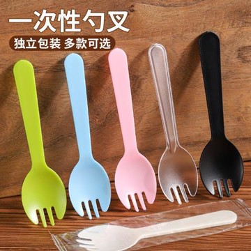 一次性勺子叉子單獨包裝彩色塑料叉勺甜品勺烘焙蛋糕叉子冰激凌勺