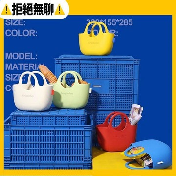 拒絕無聊⚠️免運fungoofun梵高範手提包通勤防水便攜洋氣可愛水桶包多巴胺大容量