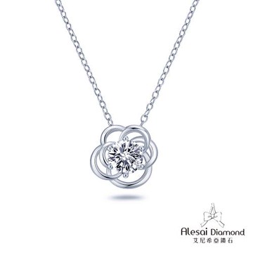 Alesai 艾尼希亞鑽石 1克拉  14K 山茶花鑽石項鍊 D/VVS1 培育鑽石 3EX 車工
