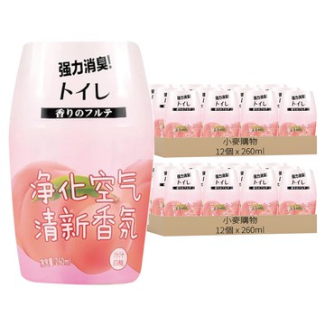 浴室香氛 粉色  260ml  289g  24個  白桃