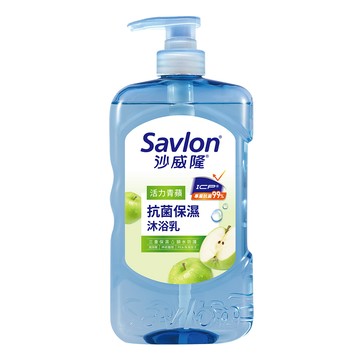 [家速配]沙威隆抗菌保濕沐浴乳-活力青蘋