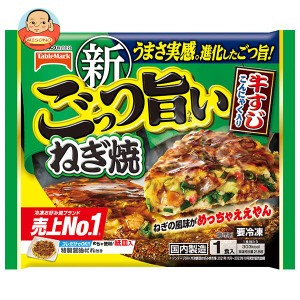 テーブルマーク ごっつ旨い ねぎ焼 1食×12袋入｜ 送料無料