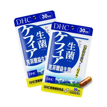 DHC克菲爾益生菌2包組