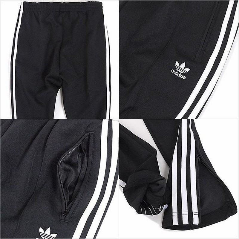 Adidas sst hotsell track pants ce2400