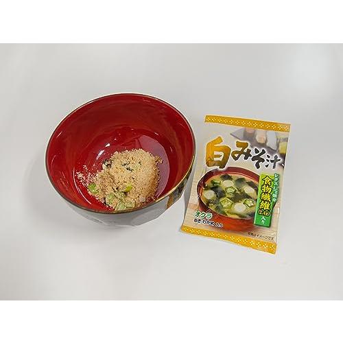 ハナマルキ 粉末みそ汁 白みそ汁 20食