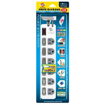 【威電】CK-3763-6 3孔7開6座 防雷擊  電腦 延長線6尺