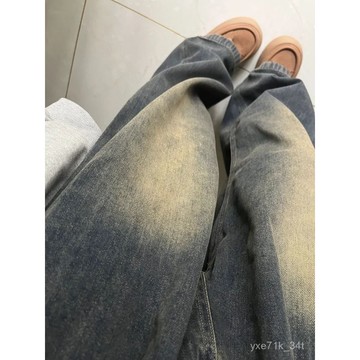 【臺灣出貨✈️】🍋美式複古高腰闊腿牛仔褲女秋季褶皺高街設計感寬鬆垂感顯瘦直筒褲