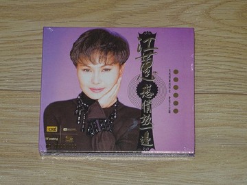 江蕙 感情放一邊 (NEW XRCD) (限量編號版) 現貨