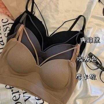 韓版前交叉V領小心機設計短版背心 帶胸墊免穿內衣【V247】