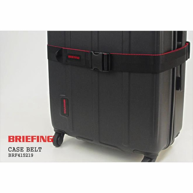 ブリーフィングBRIEFING CASE BELT 　スーツケースベルト　バンド
