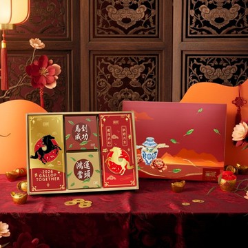 L5【無藏】新年公益 喜慶大禮盒-【鴻運亨通】精緻綜合澎湃茶(2茶