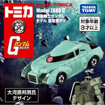 𓅓MOCHO𓅓 現貨 Tomica DT 機動戰士鋼彈 量產型薩克