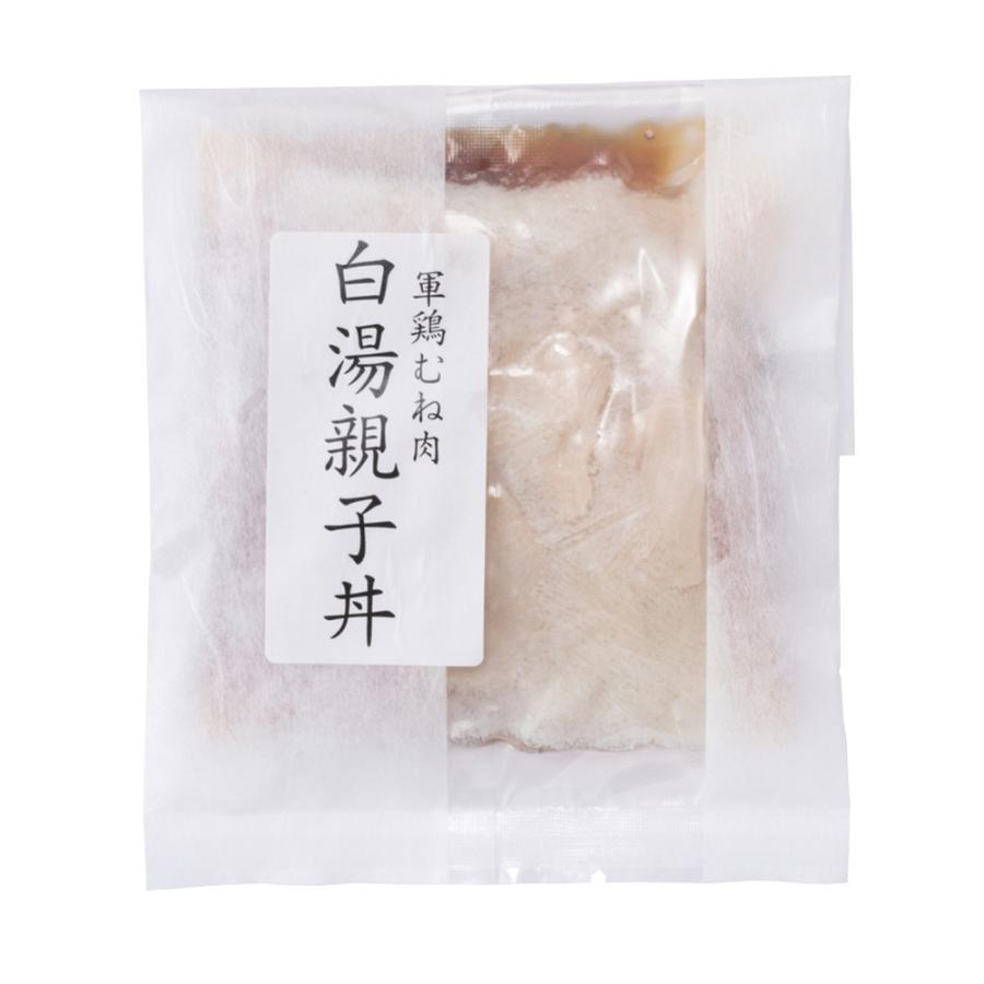 お惣菜 和惣菜 人形町「玉ひで」 親子丼の素4種セット N95610