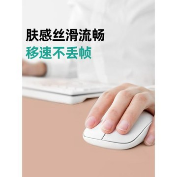 鼠標墊超大號高級感桌墊辦公室電腦筆記本桌面鍵盤墊學習桌書桌墊
