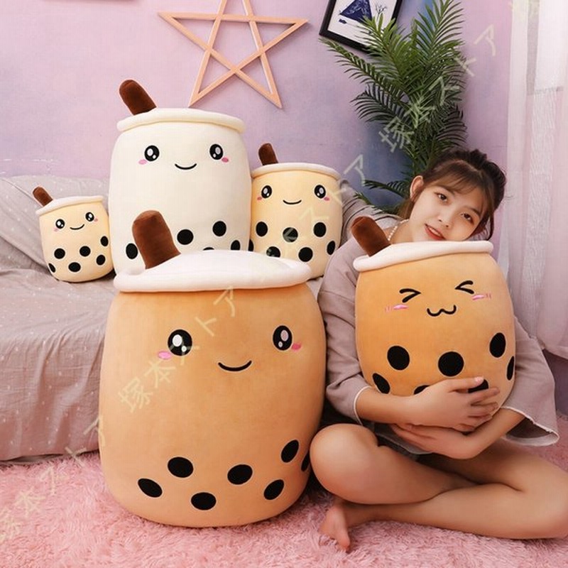 ぬいぐるみ 抱き枕 かわいい プレゼント おもちゃ カップル 鳥ぬいぐるみ 抱きまくら インテリア 置物 ふわふわ もちもち ふんわり 柔らか 女の子 男の子 通販 Lineポイント最大0 5 Get Lineショッピング