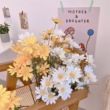 *ins小雛菊仿真花客廳餐桌裝飾假花拍照道具花束田園風