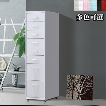 《C&B》新鋼鐵斯特附輪八抽屜櫃-五色可選