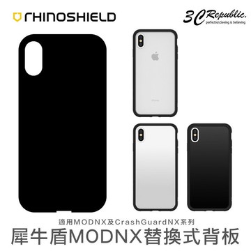 犀牛盾 二代 MOD NX SE3 7 8 xs x XR MAX SE2 專用 iPhone 替換式 透明 背板 加購【299免運領券再享折扣】