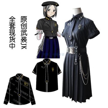 戰魂原創武裝長短袖襯衣JK制服