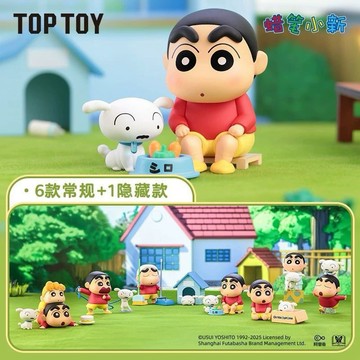 【現貨】邦妮選物 TOP TOY 蠟筆小新 小白的日常系列 可愛公仔 盲盒 擺件 潮玩 禮物 女生