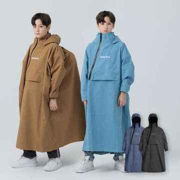 Outperform-奧德蒙雨衣 背包款ACE兒童半斜開雙拉鍊防水透氣連身式雨衣