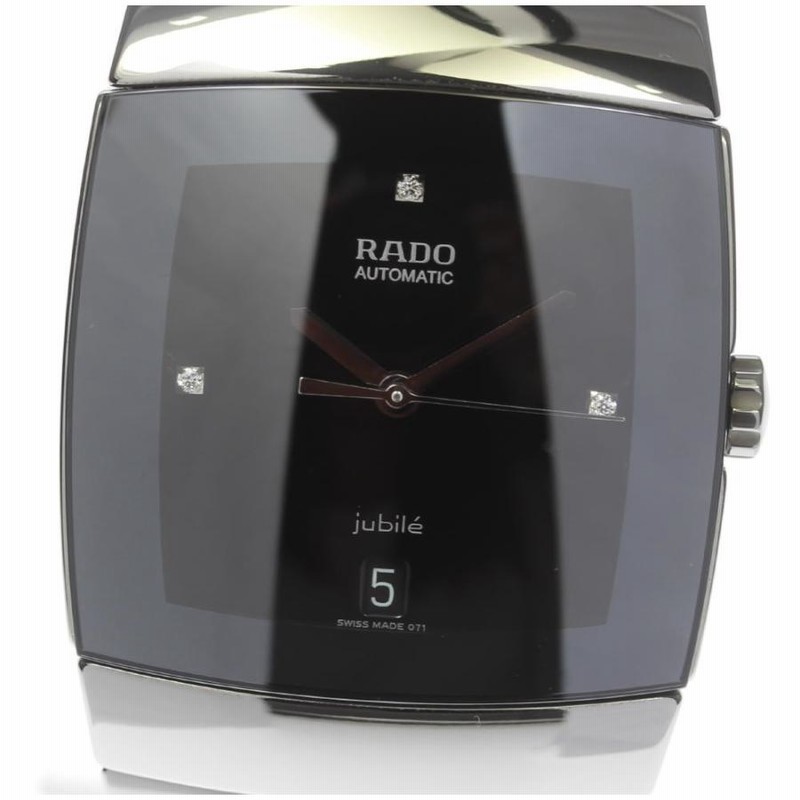 未使用品☆箱・保【RADO】ラドー シントラ ジュビリー 4Pダイヤ 未使用品☆箱・保【RADO】ラドー シントラ ジュビリー 4Pダイヤ