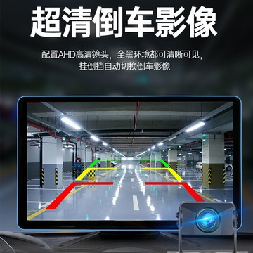 公司貨保固 免運 行車記錄器 貨車行車記錄儀四路監控12V24V高清夜視全景半掛車倒車影像一體機 可開發票/快速出貨
