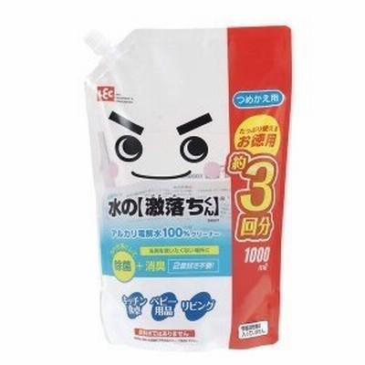 「優良配送対応」「レック」 水の激落ちくん つめかえ用 1000mL 「日用品」