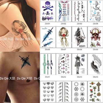 輕紋身 鬍子 手鍊 骷髏 共2000款👑大邱紋身👑【T08D】DaQie 防水 紋身貼紙 刺青貼紙 T08
