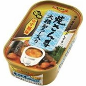 極洋 焼さんま大根おろし入り ＥＯＫ５Ａ・１００ｇ  ×30