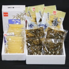 松前漬(250g×4入)・味付数の子波涛(180g×3入)・味付数の子(250g×2入)