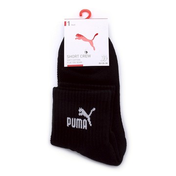 PUMA NOS NO.1 素色厚底短筒襪 黑 BB145801