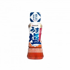 BANJO 万城食品 うま塩ドレッシング 170ml×10×3入 460130 |b03