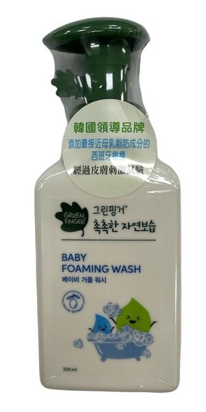 綠手指 三效保濕嬰幼兒 泡泡慕斯沐浴乳 320ml