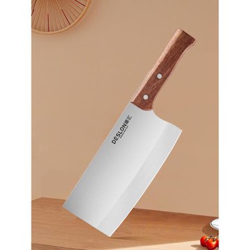 菜刀家用切菜刀女士專用廚師切肉刀切片刀刀具廚房小菜刀