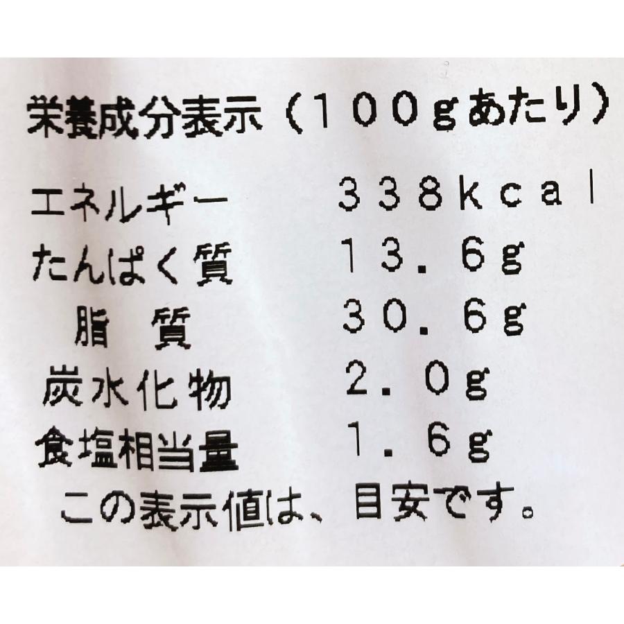 ウインナーソーセ ージ チーズ 200g