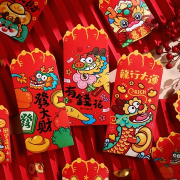 新年紅包 馬年 馬上有錢 2026 馬年卡通紅包袋個性創意龍爪造型立體利是封新年2026年新款