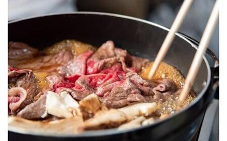 肉 牛肉 すき焼き すきやき ブランド牛 三大和牛 和牛 黒毛和牛 贈り物 ギフト プレゼント 滋賀県 竜王