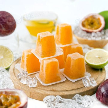 C百香果檸檬冰角/冰磚(10顆/300g/包)#夾鏈袋-1J3A【魚大俠】AR311