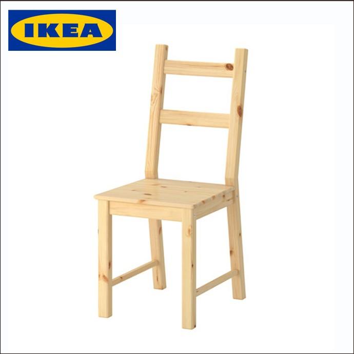 イケア IKEA 木製チェア パイン材/スクエア型 45cm 椅子 チェア イケア