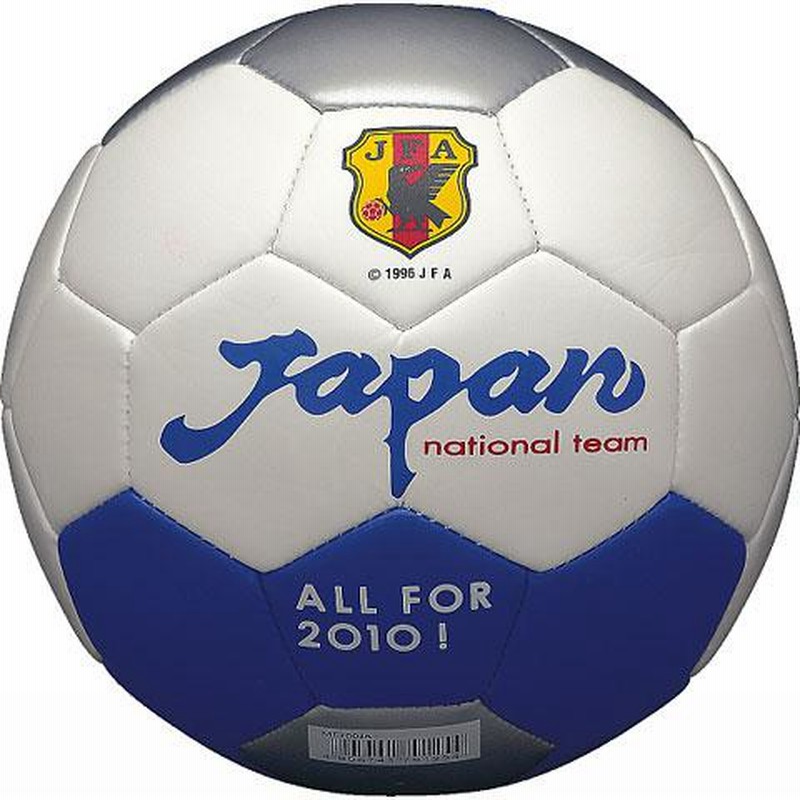 サッカーボール2個セット サッカーボール2個セット - メルカリ
