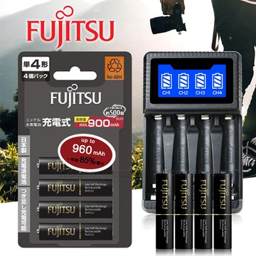 【FUJITSU 富士通】低自放電4號900mAh充電電池組(4號4入+四槽USB充電器+送電池盒)