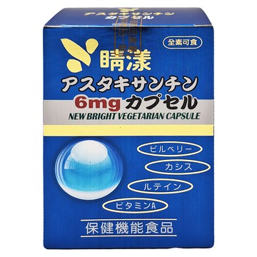 Fuji Capsule 富士膠囊 睛漾軟膠囊 60顆/盒 - 晶亮舒適 素食可用  371mg  1盒