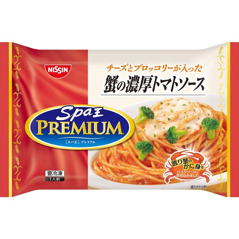 「冷凍」日清食品冷凍 スパ王プレミアム 蟹の濃厚トマトソース 290g×7